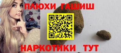 spice Краснодар