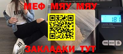 mdpv Донецк