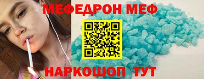 скорость mdpv Дубна