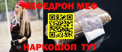 гашик Донской