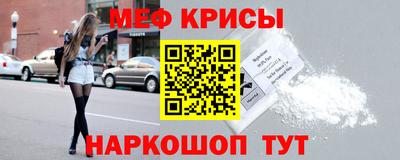 mdpv Донецк