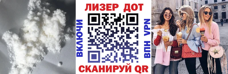 ЛСД экстази кислота  наркошоп  Ливны 