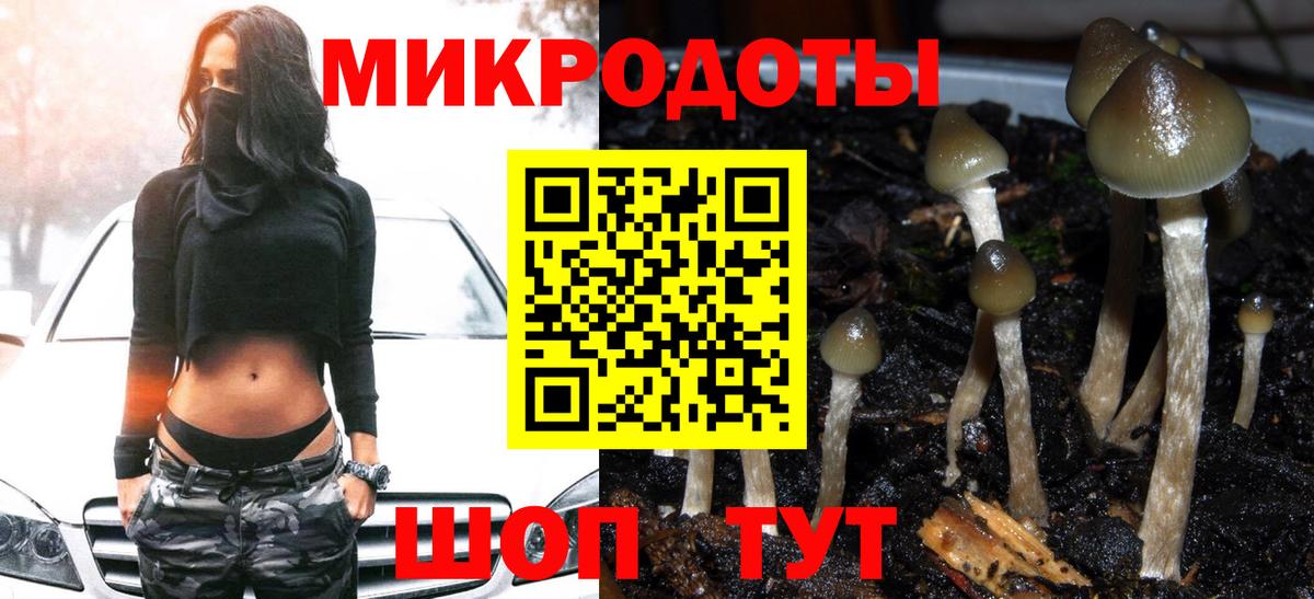 Амфетамин Ливны